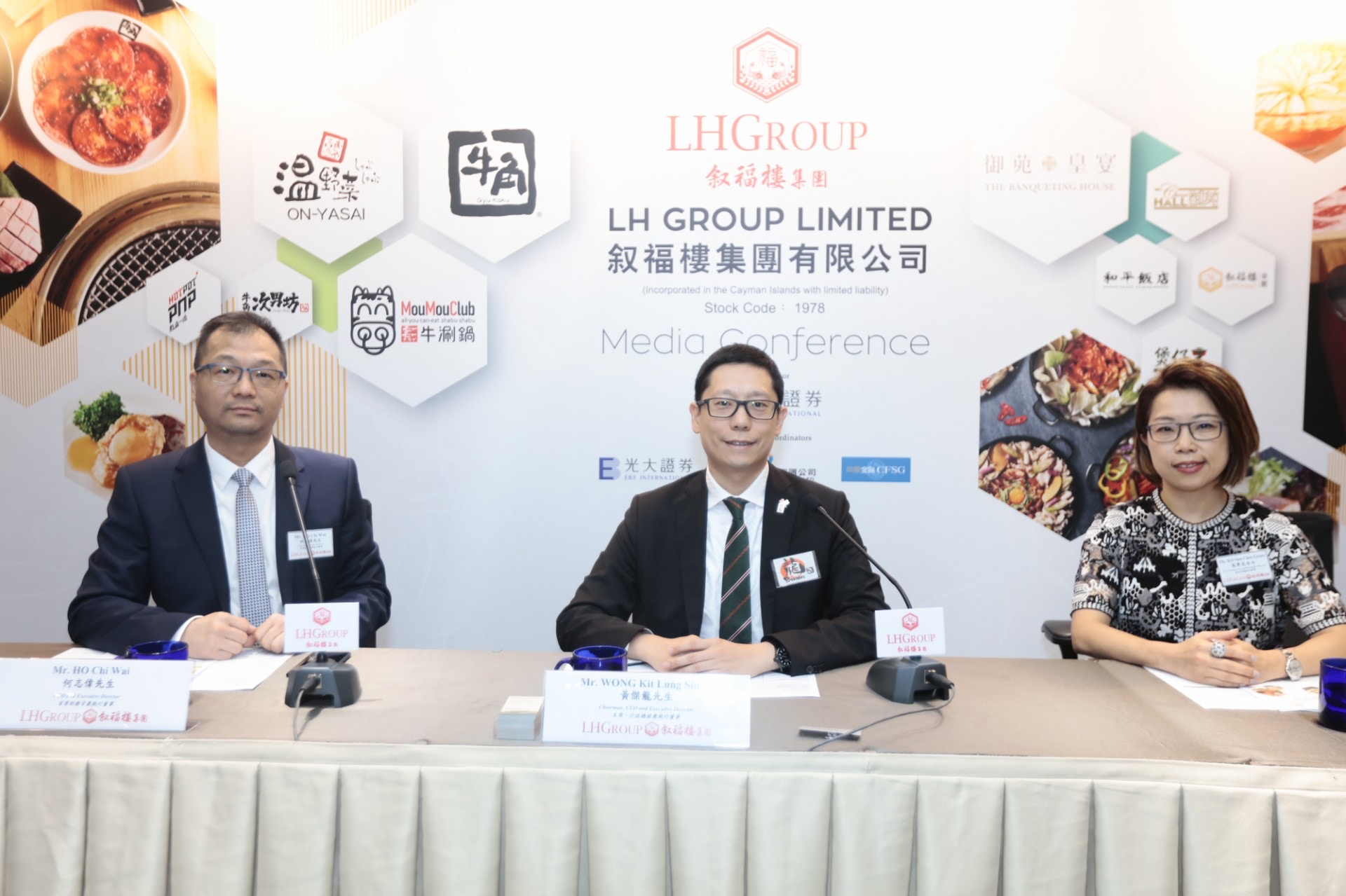 叙福樓暗盤現升近74%　馬時亨認購近800萬元股份