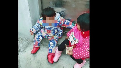湖南兩幼女遭鄰居殺害被棄屍廁所 嫌犯曾因偷菜與死者家人爭執 湖南兩幼女遭鄰居殺害被棄屍廁所 嫌犯曾因偷菜與死者家人爭執