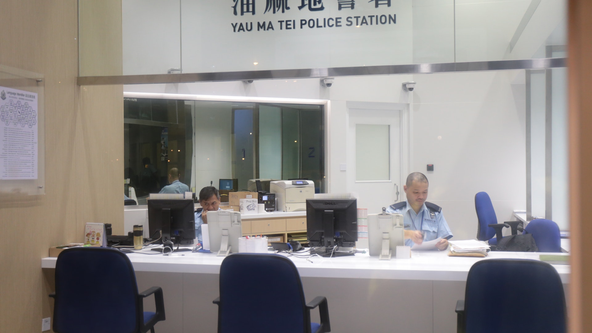 油麻地警署爆警員偷錢醜聞26歲警員偷同僚1 300元被捕 香港01 突發 油麻地警署爆警員偷錢醜聞26歲警員偷同僚1 300元被捕 香港01 突發
