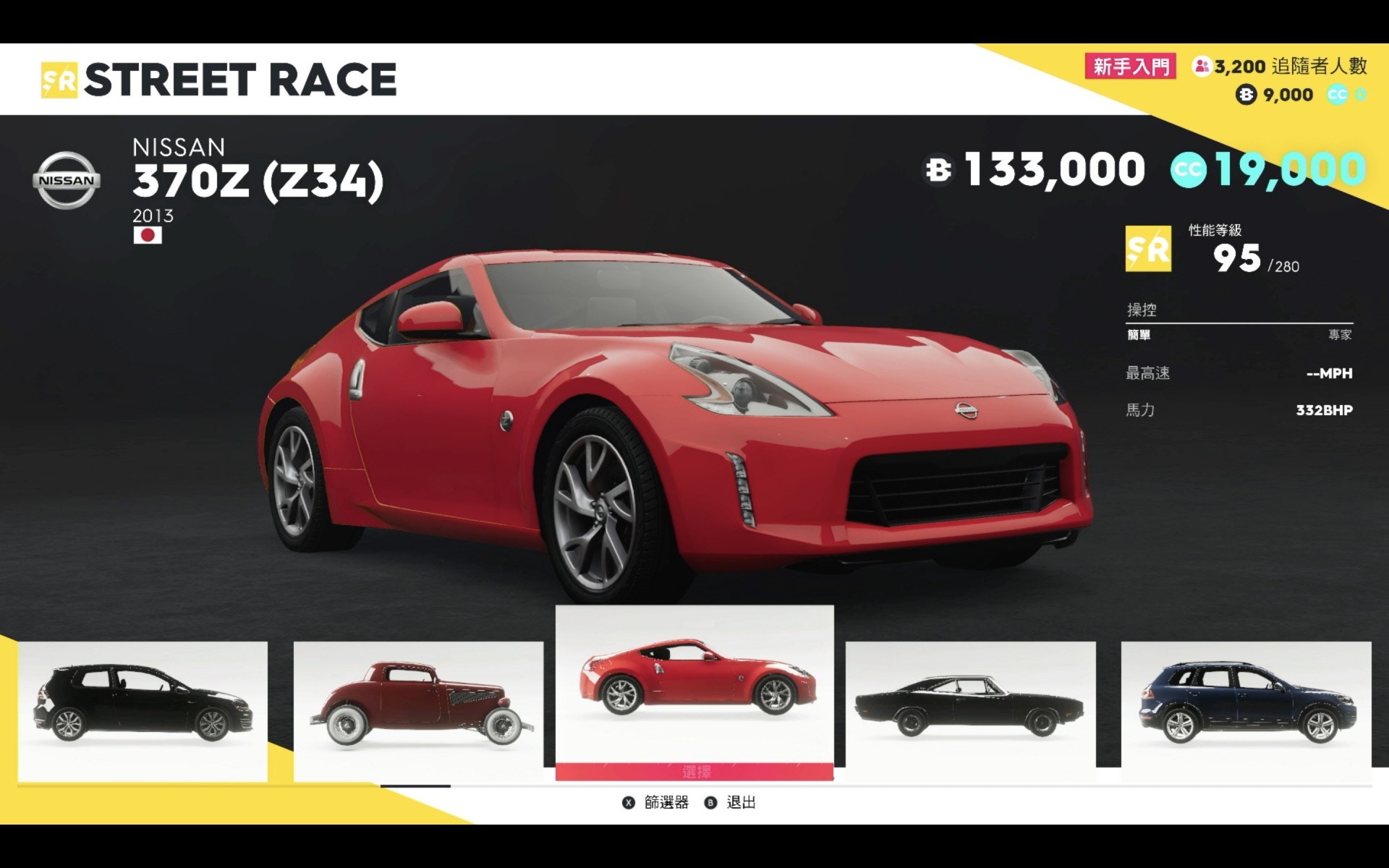 The Crew 2率先上手玩 隨時變跑車 飛機 快艇競速 極過癮