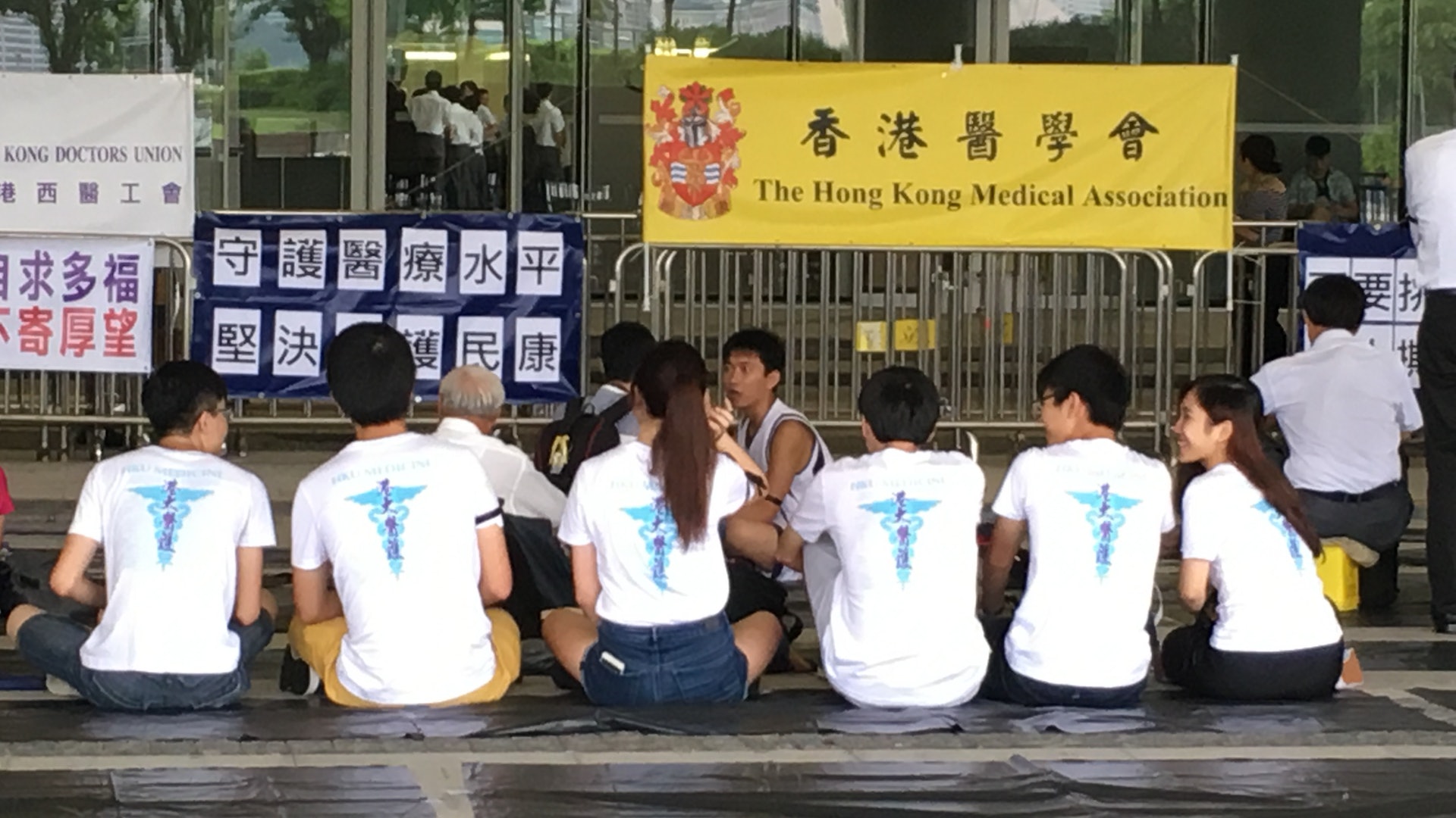 恐懼的散播方法:醫改爭議的粉紅大象 恐懼的散播方法:醫改爭議的粉紅大象