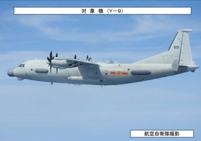 部 統合 監 省 防衛 幕僚