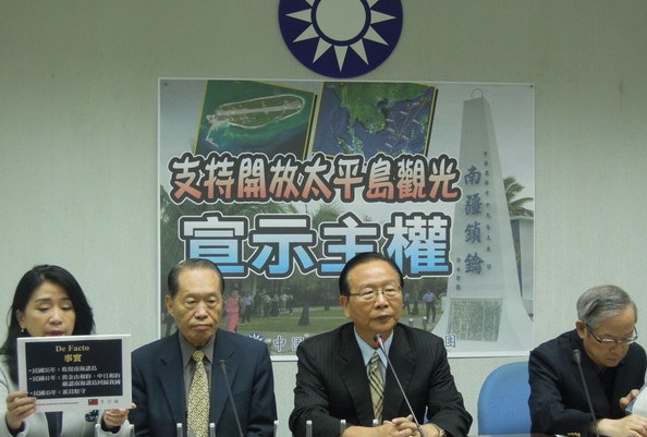 在馬英九尚未離任前，國民黨團曾召開「支持開放太平島觀光宣示主權」記者會，呼籲讓太平島成為觀光地。（東森）