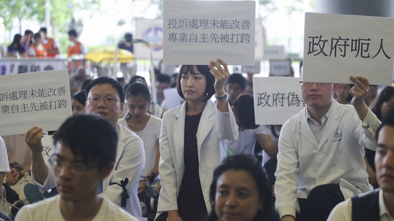 醫委會爭議:也說本土及 ANYONE BUT CY 醫委會爭議:也說本土及 ANYONE BUT CY