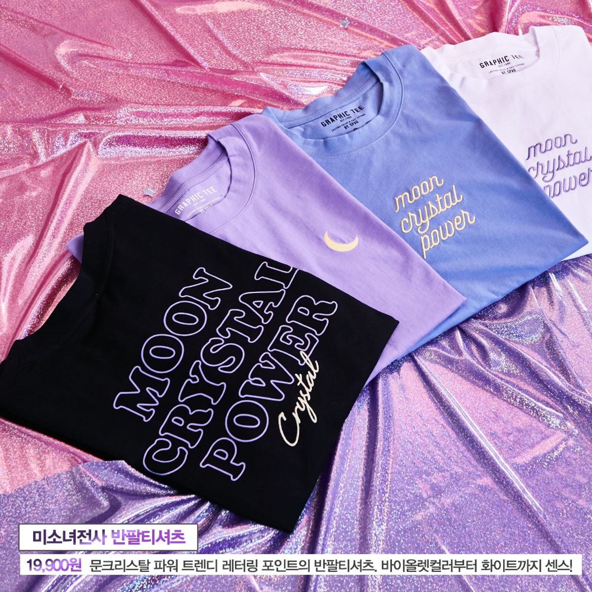 SPAO Facebookåç