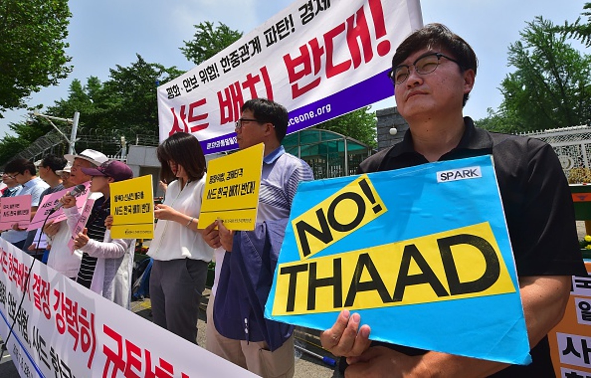 韓國部署薩德反導彈系統選址慶尚北道星州郡 香港01 即時國際 韓國部署薩德反導彈系統選址慶尚北道星州郡 香港01 即時國際