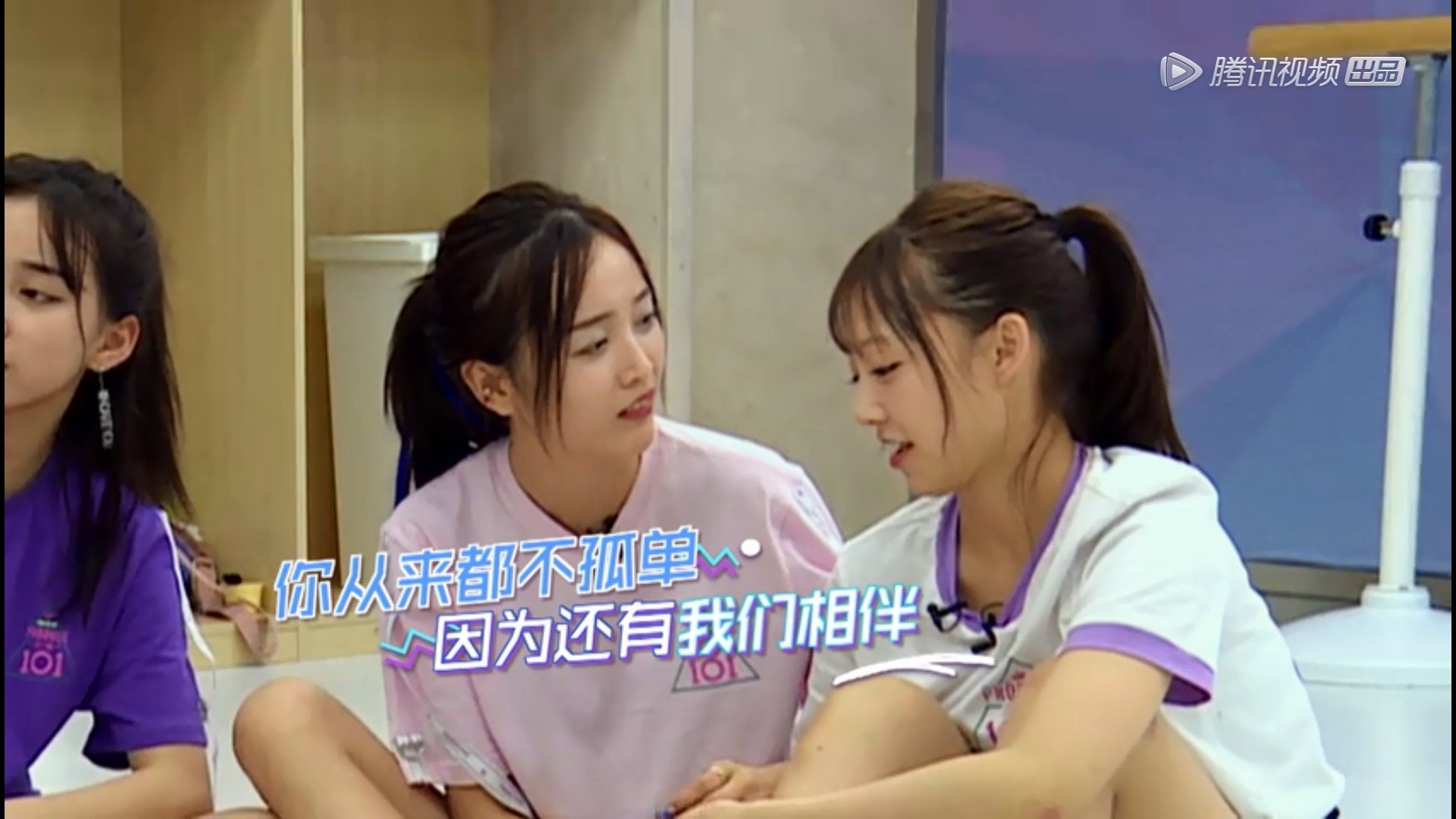 《創造101》吳宣儀:宇宙少女時總站角落 孟美岐甚至沒鏡頭? 《創造101》吳宣儀:宇宙少女時總站角落 孟美岐甚至沒鏡頭?