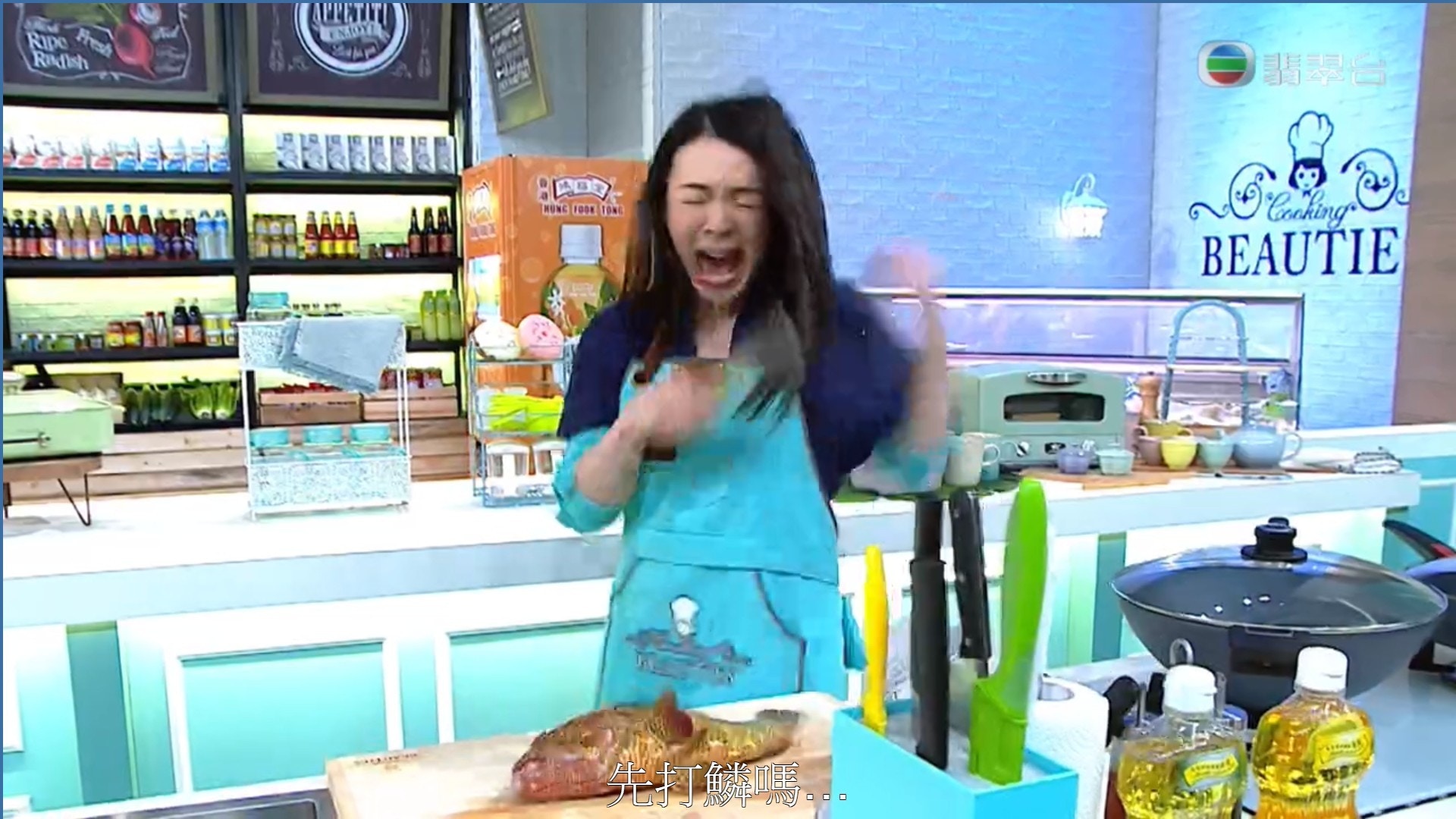 《美女廚房》第2集(電視截圖) 《美女廚房》第2集(電視截圖)