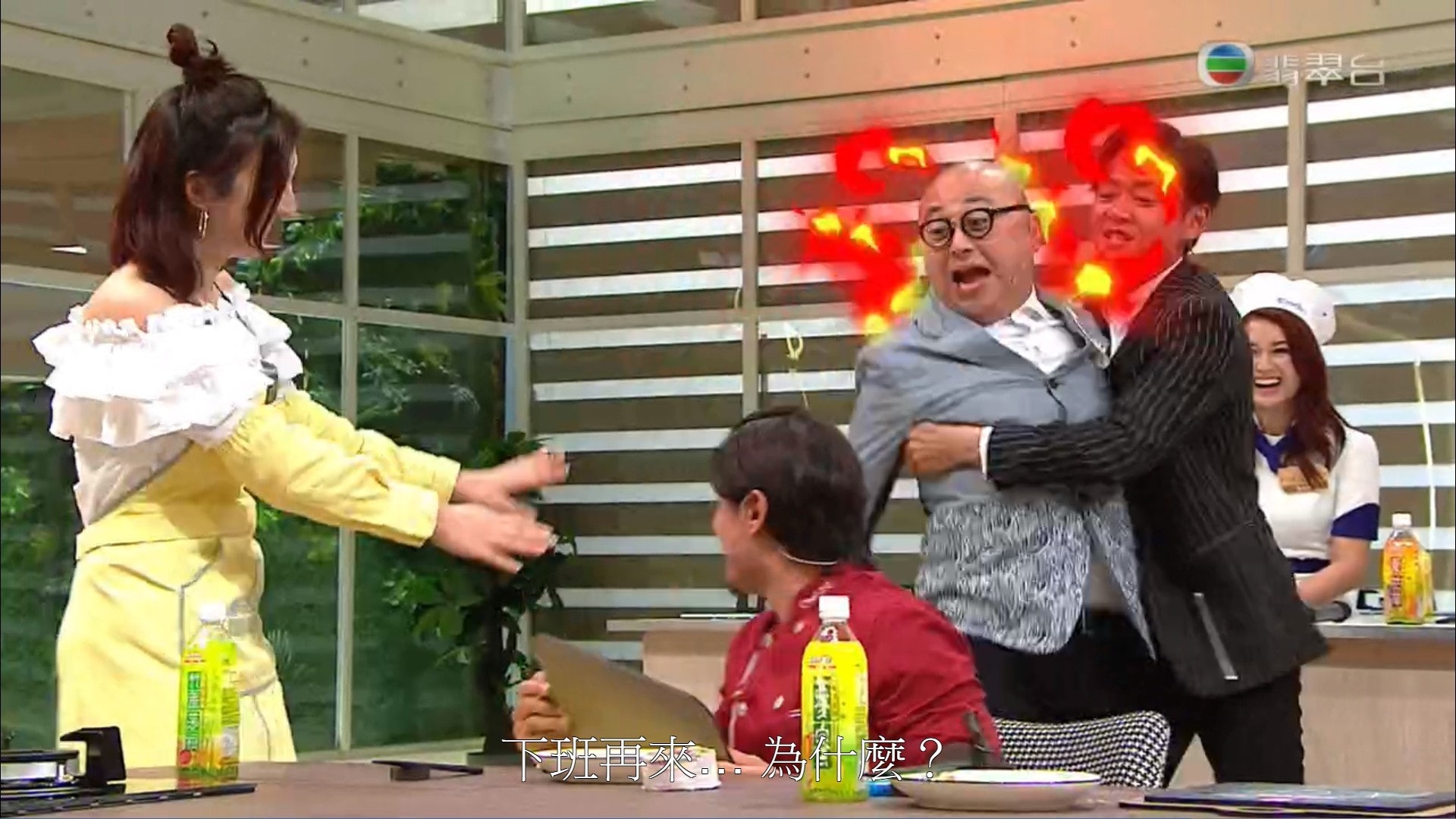 《美女廚房》第2集(電視截圖) 《美女廚房》第2集(電視截圖)