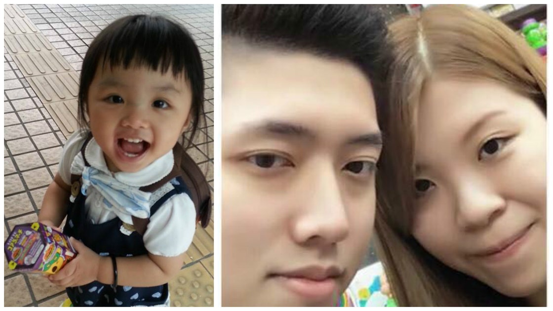 大家有咩想同冷血虐殺五歲女童既三位 疑凶 講 Lihkg 討論區 大家有咩想同冷血虐殺五歲女童既三位 疑凶 講 Lihkg 討論區