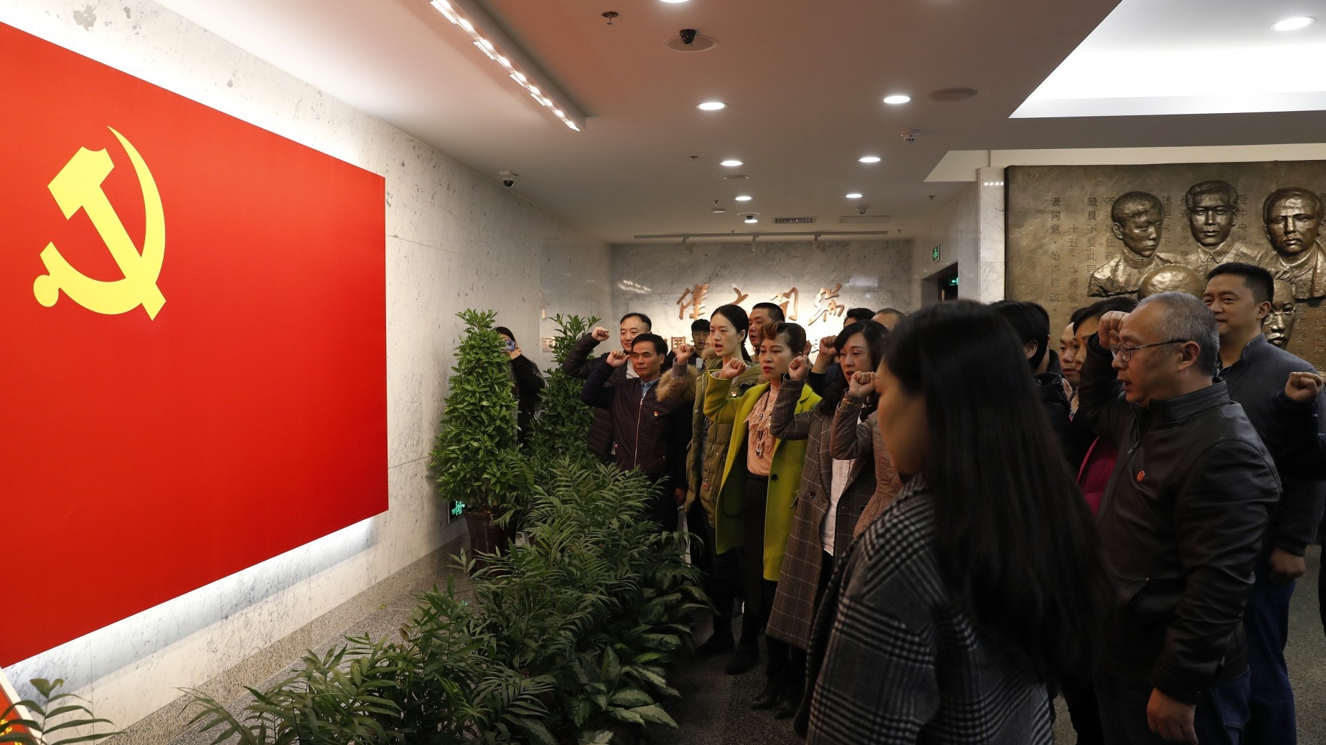 內地擬全面要求上市公司設黨支部　國企須把黨建工作列入公司章程