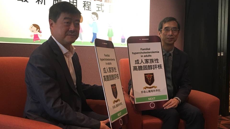 港人患高膽固醇趨年輕化 患者27歲心臟病發始發現 事前無症狀 港人患高膽固醇趨年輕化 患者27歲心臟病發始發現 事前無症狀