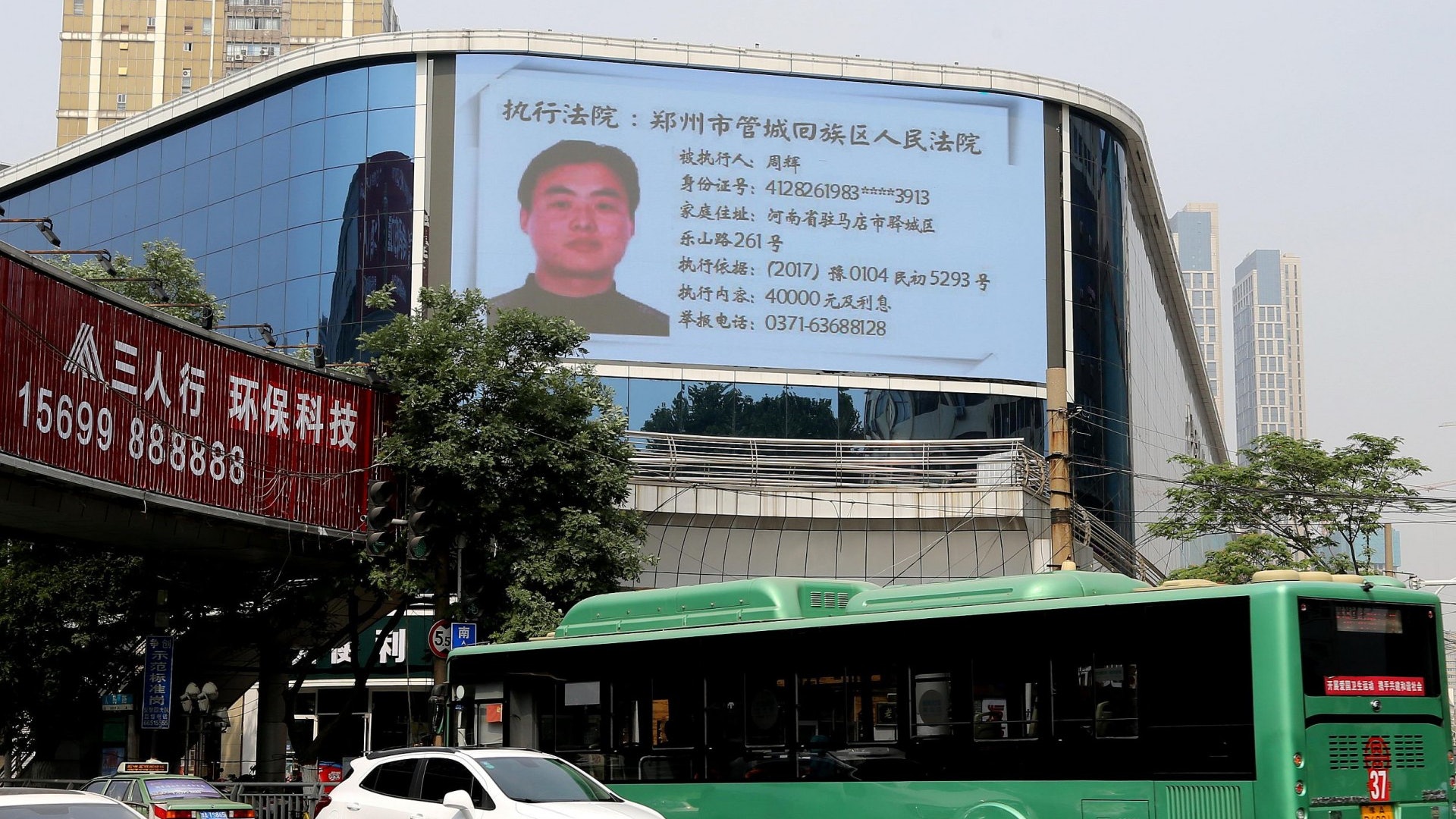 內地訂新規防「老賴」走數 配偶及未成年子女名下財產可被充公 內地訂新規防「老賴」走數 配偶及未成年子女名下財產可被充公