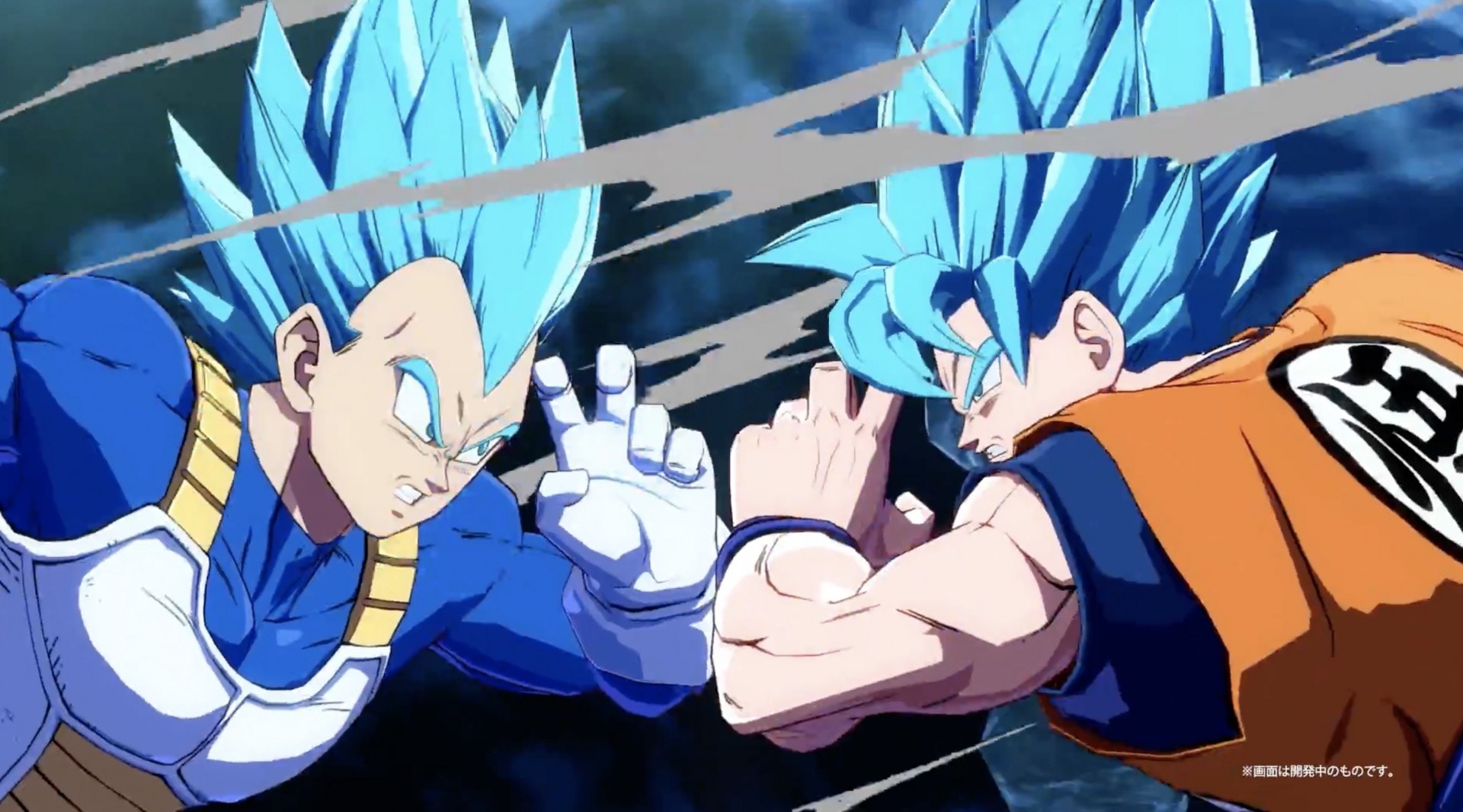 Switch版《Dragon Ball FighterZ》畫面質素不比PS4為低。（網上截圖）