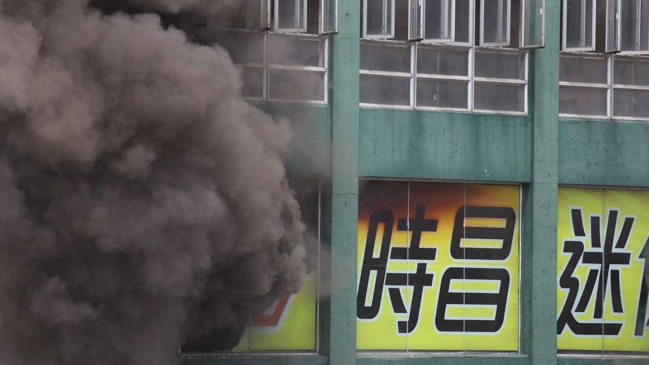 淘大工業村兩年前發生的四級大火,消防處指調查工作已進入最後階段。(資料圖片) 淘大工業村兩年前發生的四級大火,消防處指調查工作已進入最後階段。(資料圖片)