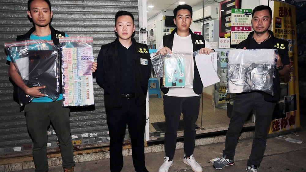 【世界盃】反黑組拘3人涉收外圍 檢逾40萬元波纜 【世界盃】反黑組拘3人涉收外圍 檢逾40萬元波纜