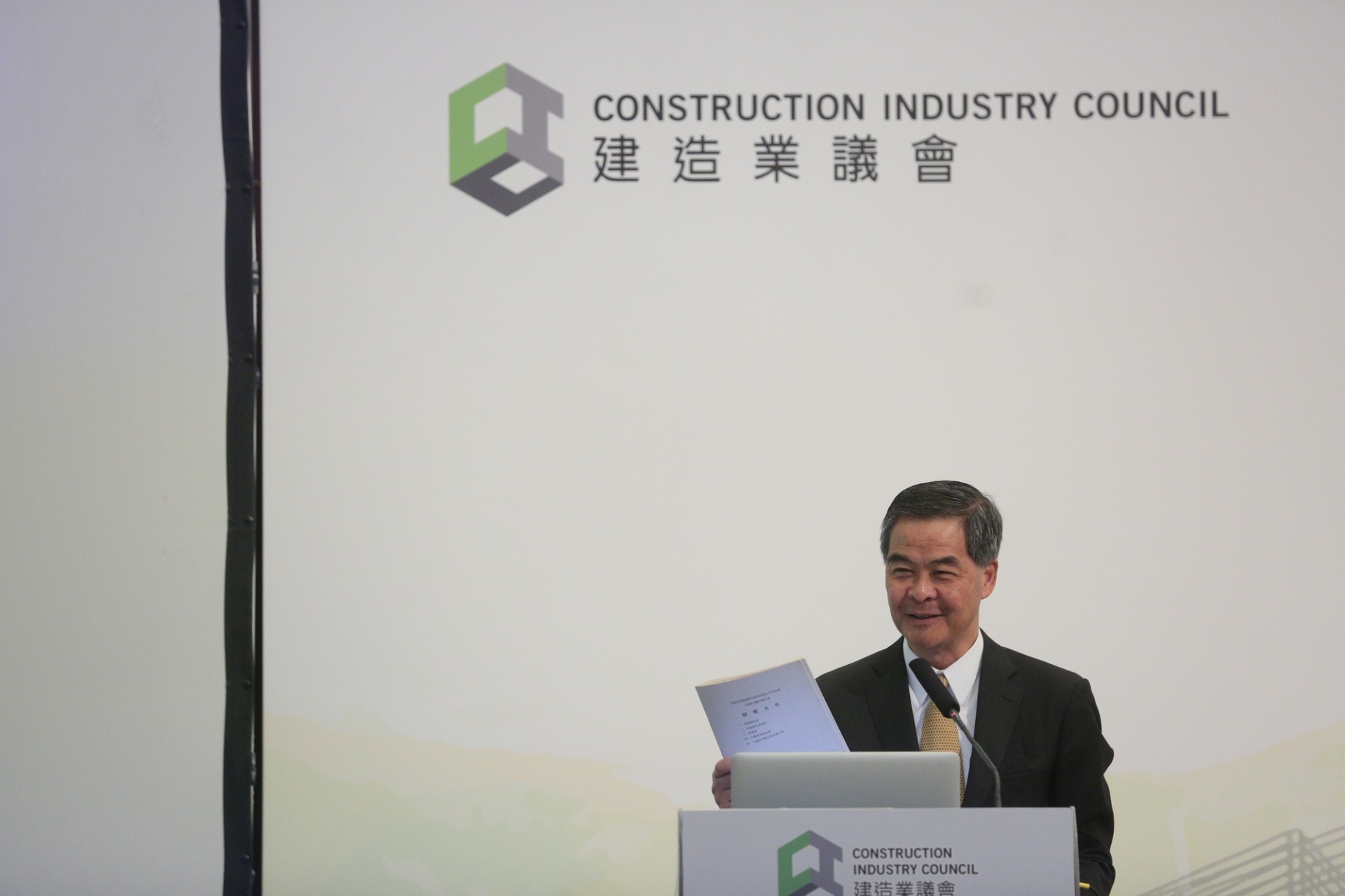 梁振英於建造業議會活動上，大談大灣區發展。（歐嘉樂攝）