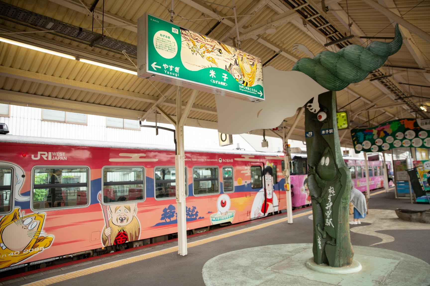 鳥取 火車遊 坐鬼太郎列車出發歎境港淮山蟹肉丼