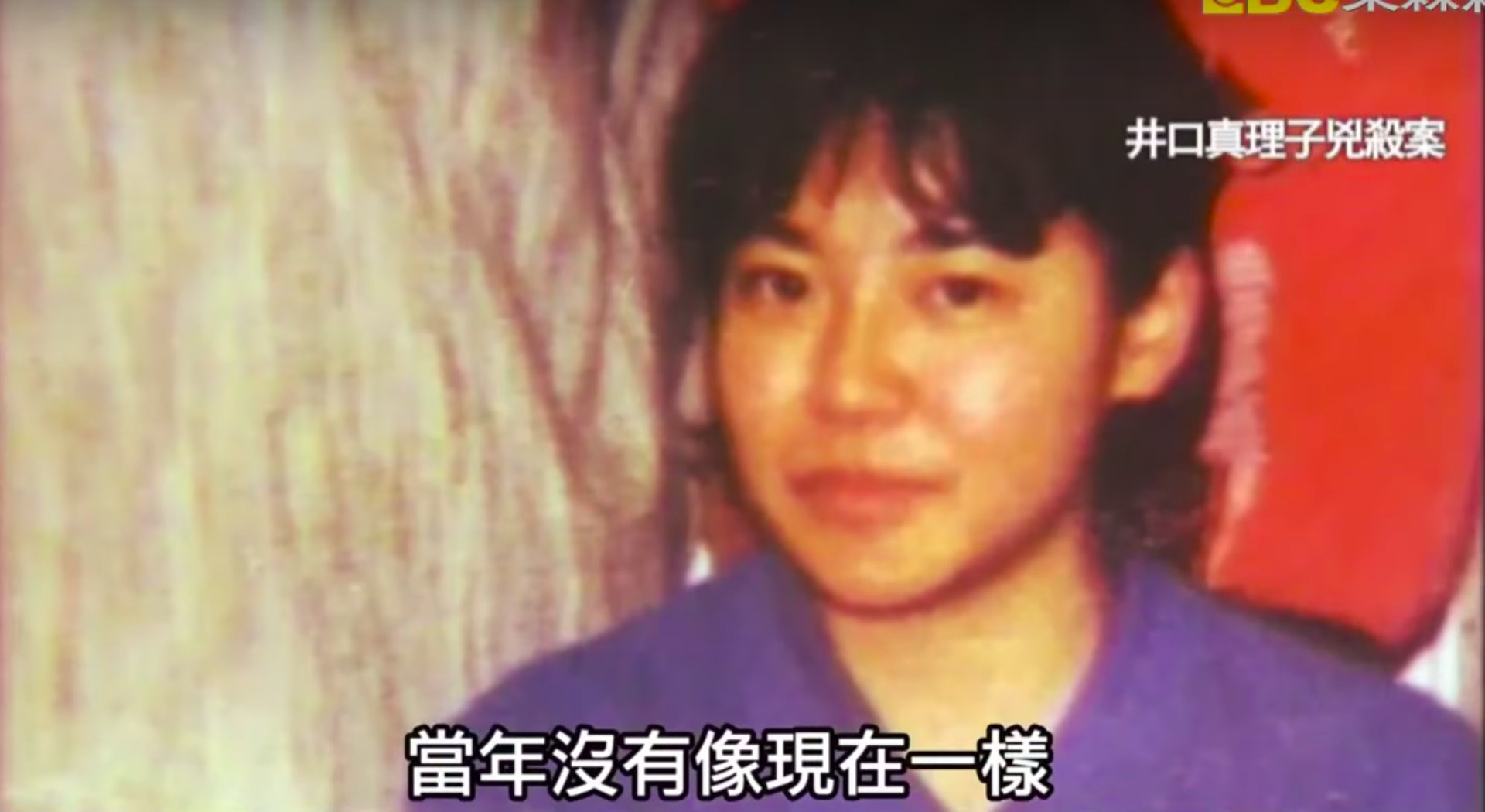 真人真事 的士屠夫殺女遊客姦屍精神失常稱撞鬼供出棄屍地點 香港01 即時娛樂 真人真事 的士屠夫殺女遊客姦屍精神失常稱撞鬼供出棄屍地點 香港01 即時娛樂