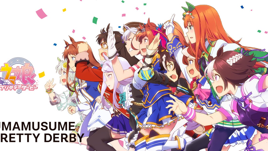 賽馬娘pretty Derby 官方罕見勒令嚴禁坊間出淫褻同人作品 賽馬娘pretty Derby 官方罕見勒令嚴禁坊間出淫褻同人作品