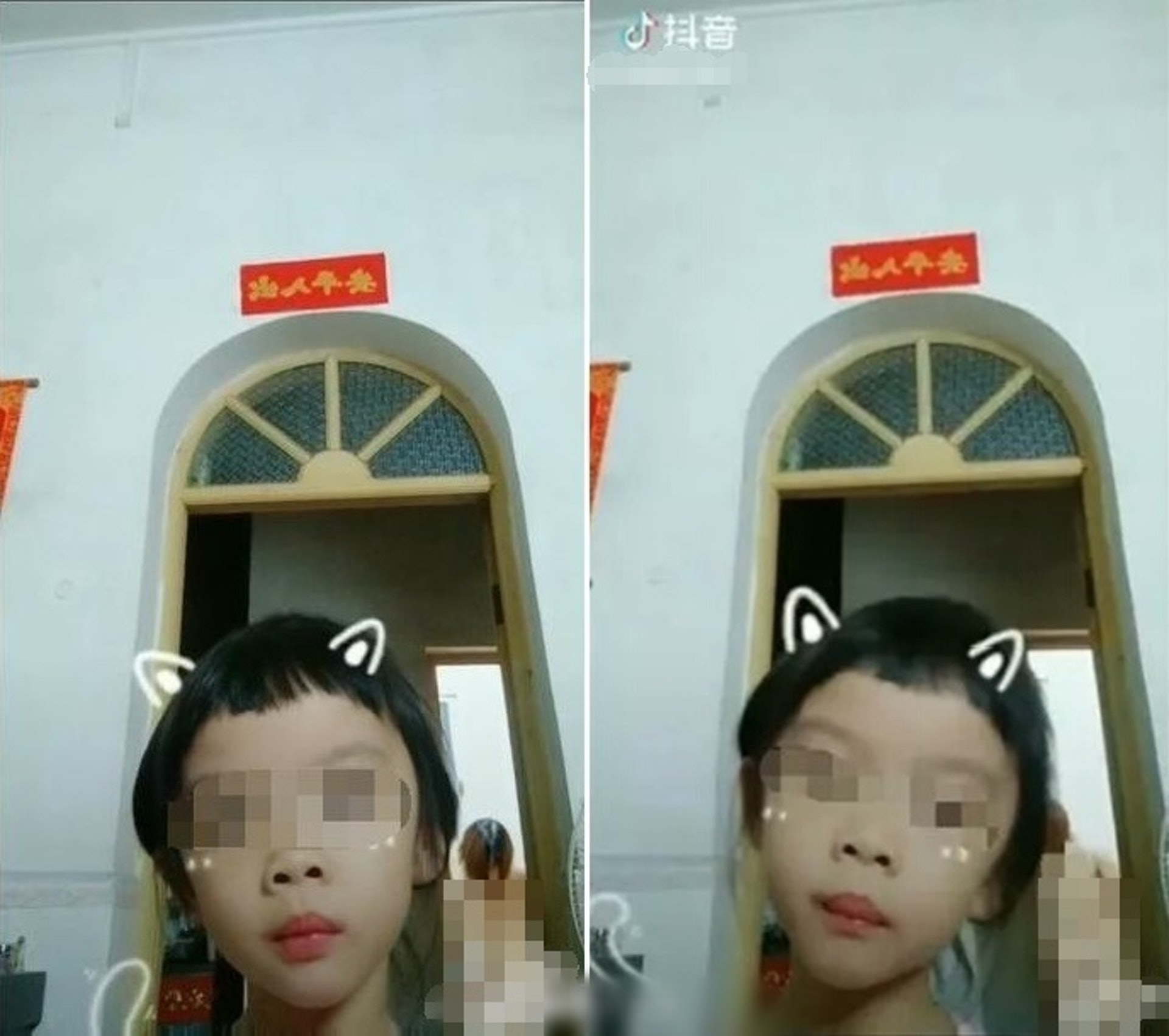 「抖音」一段《小學生在家發抖音媽媽洗澡被直播》的片段早前在網上廣傳。(網上圖片) 「抖音」一段《小學生在家發抖音媽媽洗澡被直播》的片段早前在網上廣傳。(網上圖片)