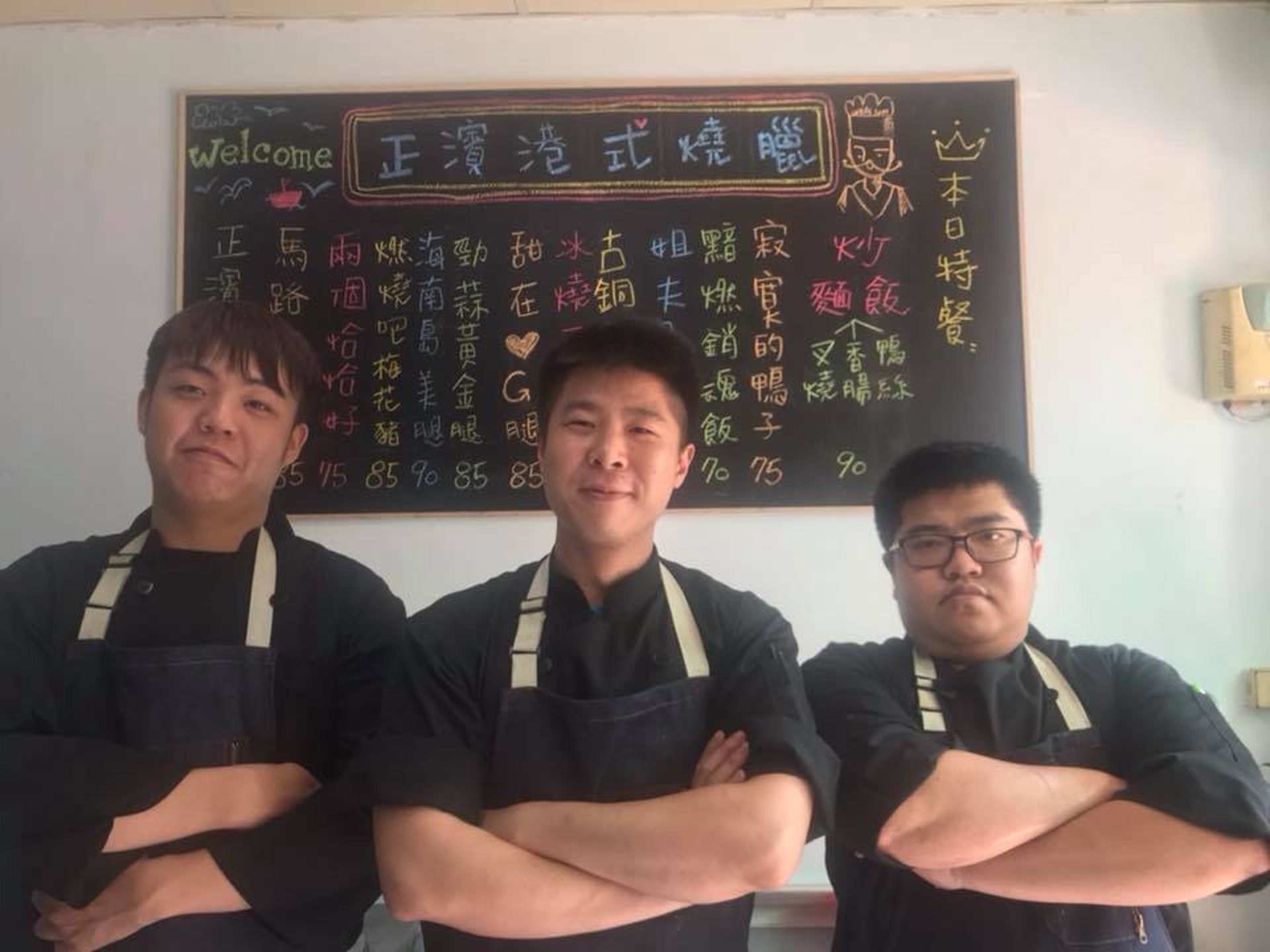 這家位於基隆的港式燒臘店由當地3位年輕人共同經營。(正濱港式燒臘FB) 這家位於基隆的港式燒臘店由當地3位年輕人共同經營。(正濱港式燒臘FB)