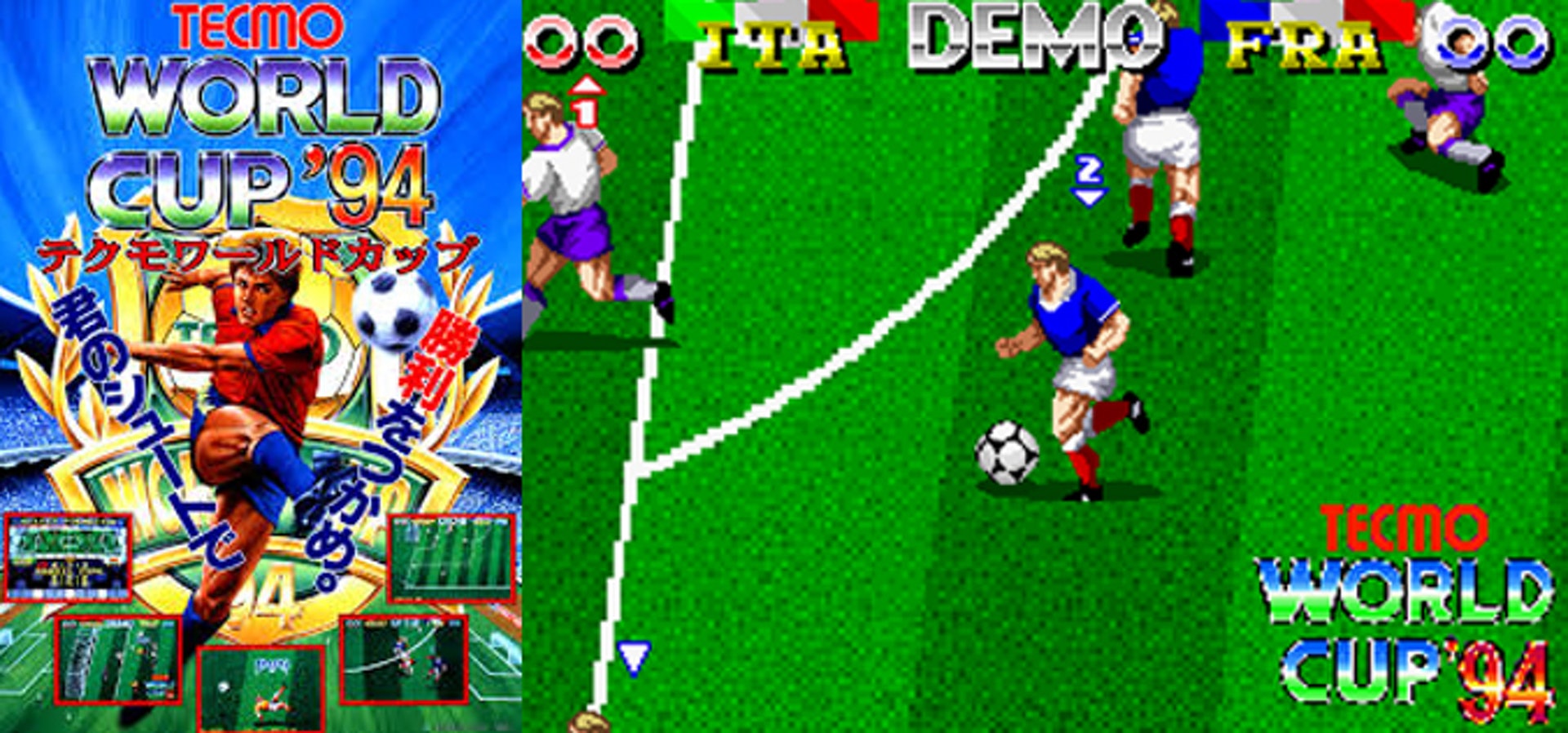 世界盃18 點止得fifa同pes 那些年陪我們成長的足球game 世界盃18 點止得fifa同pes 那些年陪我們成長的足球game