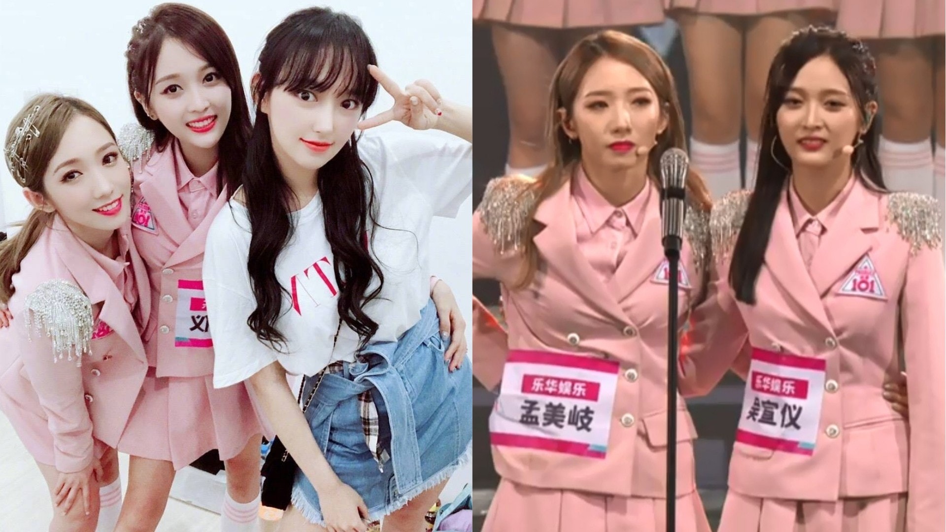 創造101 宇宙少女程瀟親身支持美岐 宣儀雪娥發文團魂爆發 香港01 韓迷