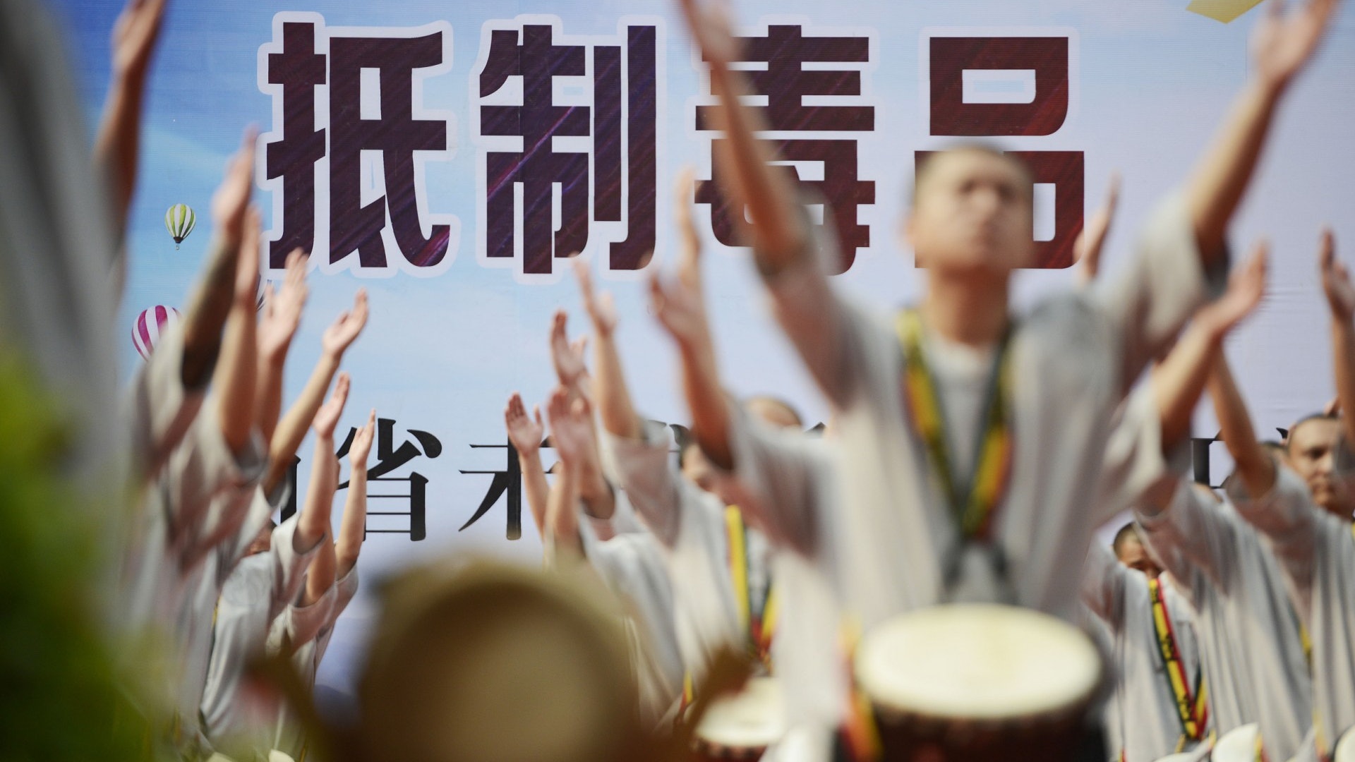 內地吸毒人員增至255.3萬名 新類型毒品不斷出現引誘青少年 內地吸毒人員增至255.3萬名 新類型毒品不斷出現引誘青少年