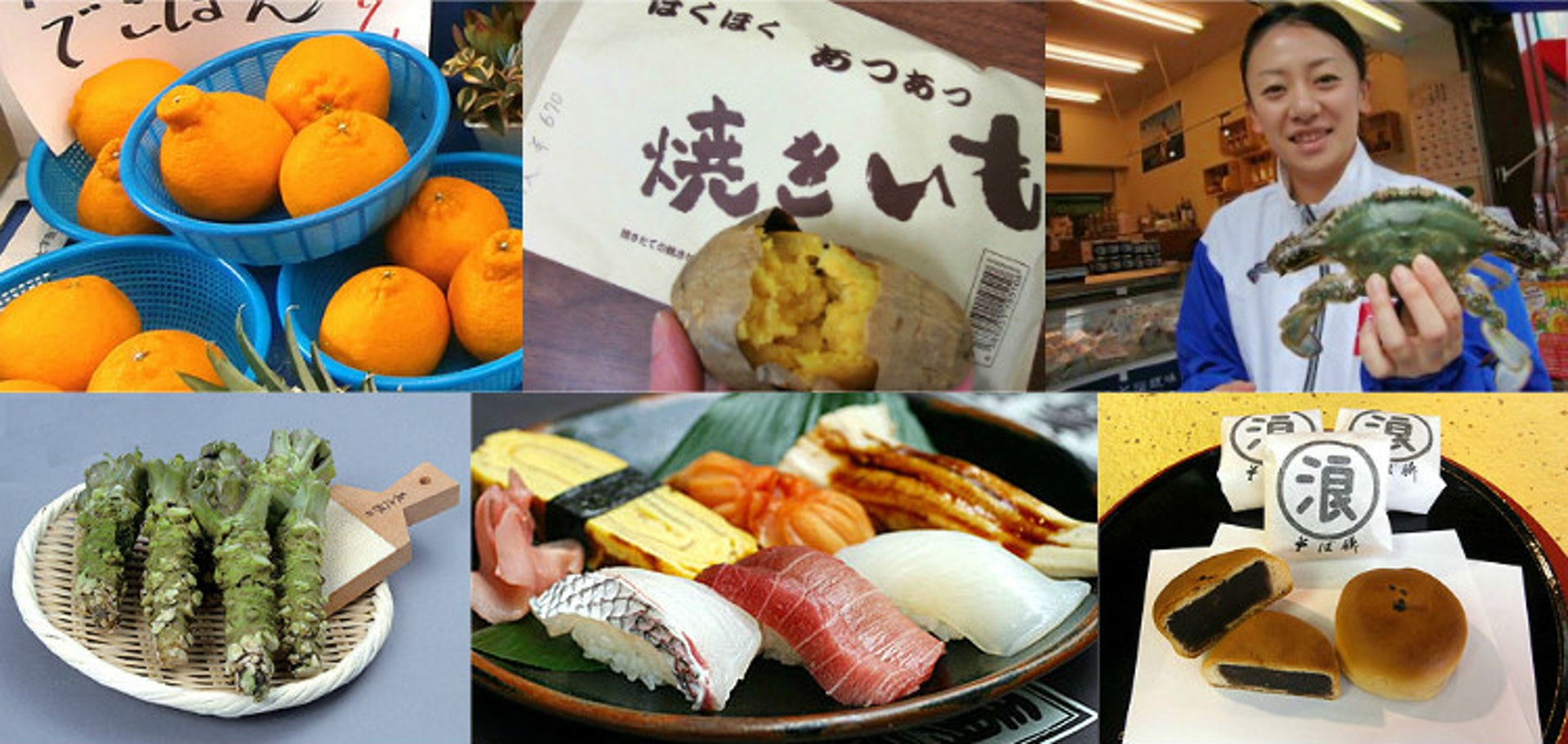 黑門市場和築地市場貨品價廉物美,吸引很多遊客前往。(黑門市場商店街振興組合網站、築地場外市場facebook) 黑門市場和築地市場貨品價廉物美,吸引很多遊客前往。(黑門市場商店街振興組合網站、築地場外市場facebook)