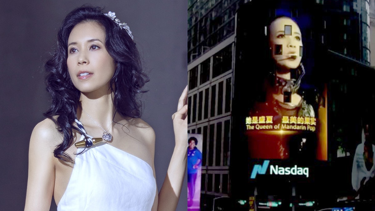 【威到去美國】賀莫文蔚入行25年 紐約時代廣場外牆播足三日廣告 【威到去美國】賀莫文蔚入行25年 紐約時代廣場外牆播足三日廣告