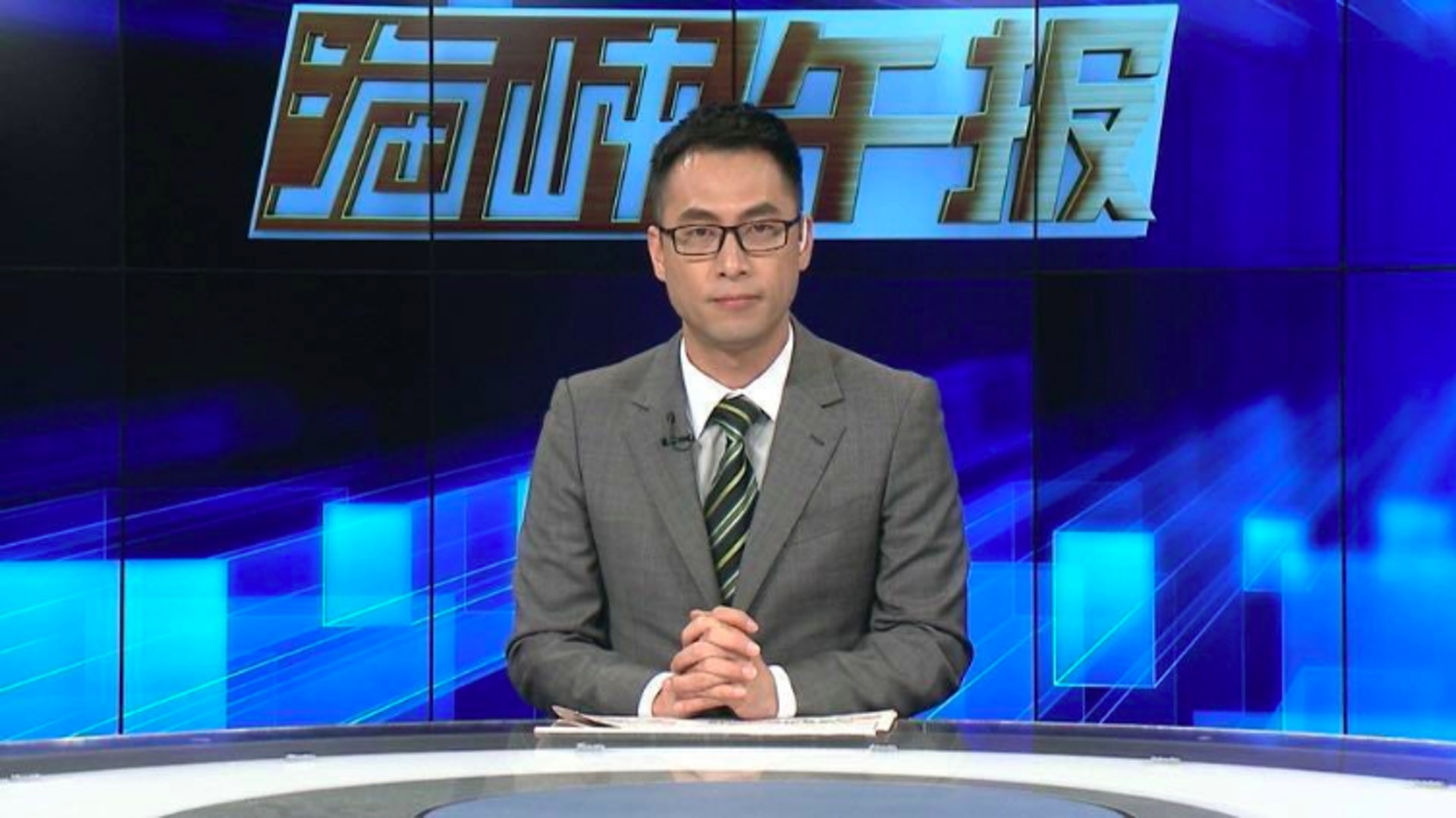 已駐台10年的大陸東南衛視記者葉青林最近被台灣政府告知無法申請赴台駐點採訪。(葉青林FB) 已駐台10年的大陸東南衛視記者葉青林最近被台灣政府告知無法申請赴台駐點採訪。(葉青林FB)