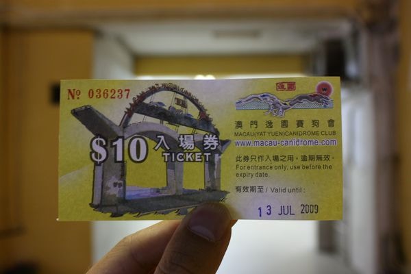 公眾席入場費為10元澳幣。(互聯網圖片) 公眾席入場費為10元澳幣。(互聯網圖片)