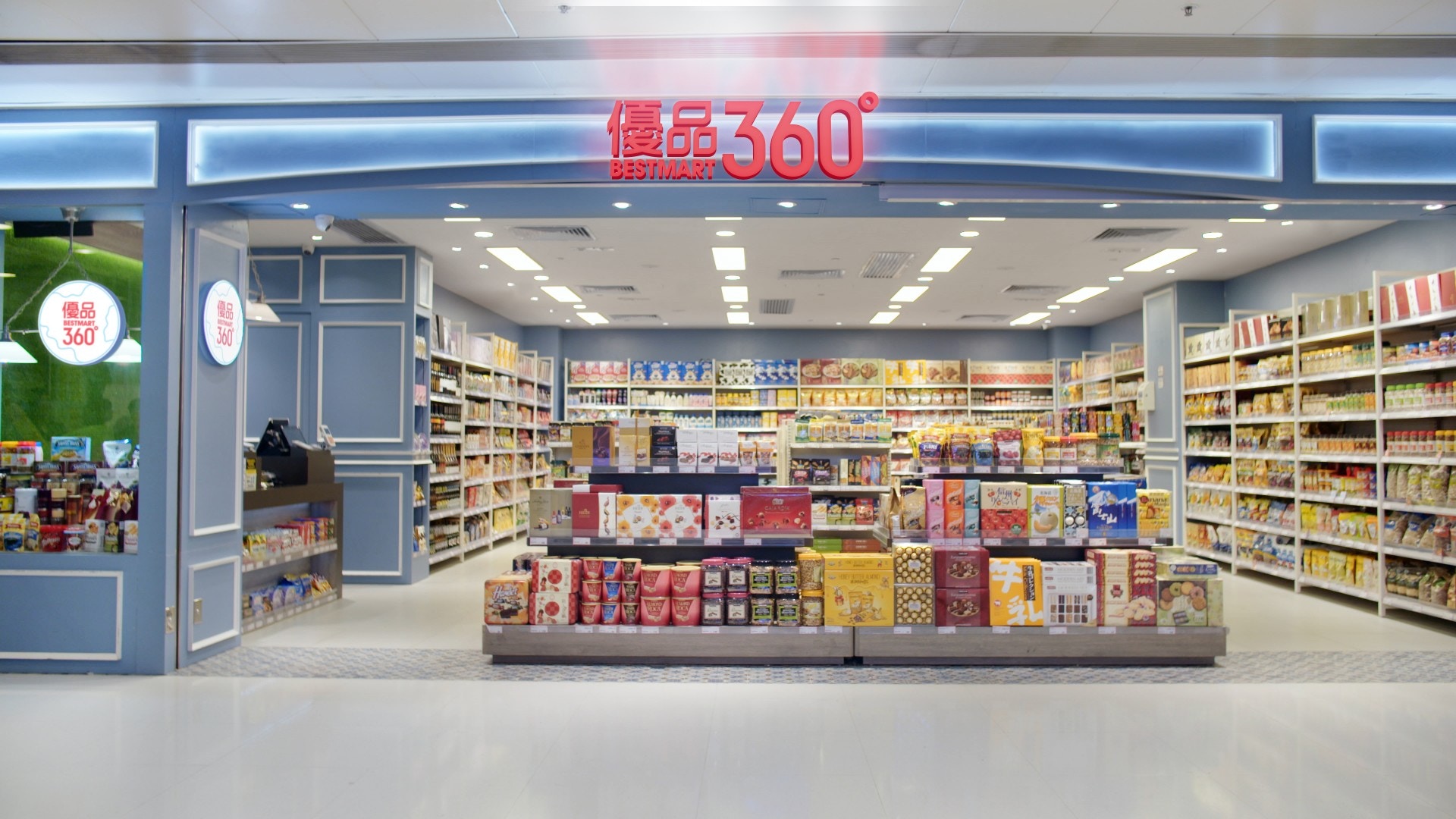 傳優品360申請上市擬集資2億元