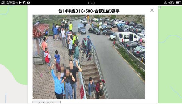 咁都得 台女用 即時路況 輕鬆selfie 網民 自拍棍都不用了 香港01 熱爆話題