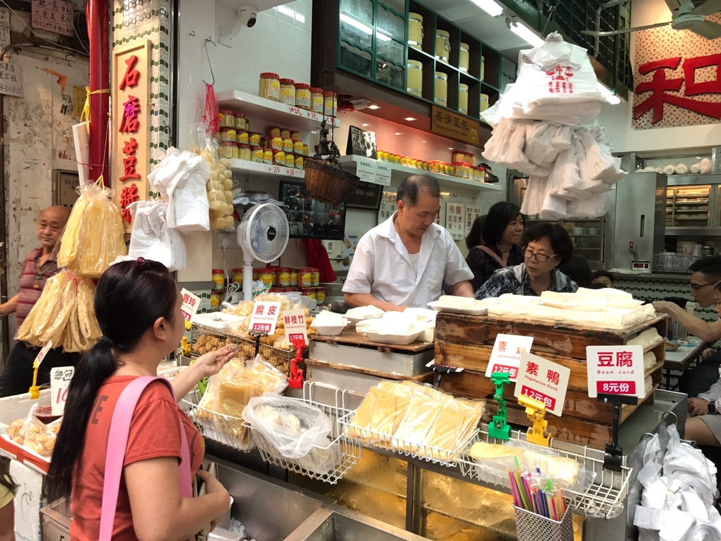 【食物解碼】腐竹腐皮枝竹各不同 煲煮燜點揀至啱？