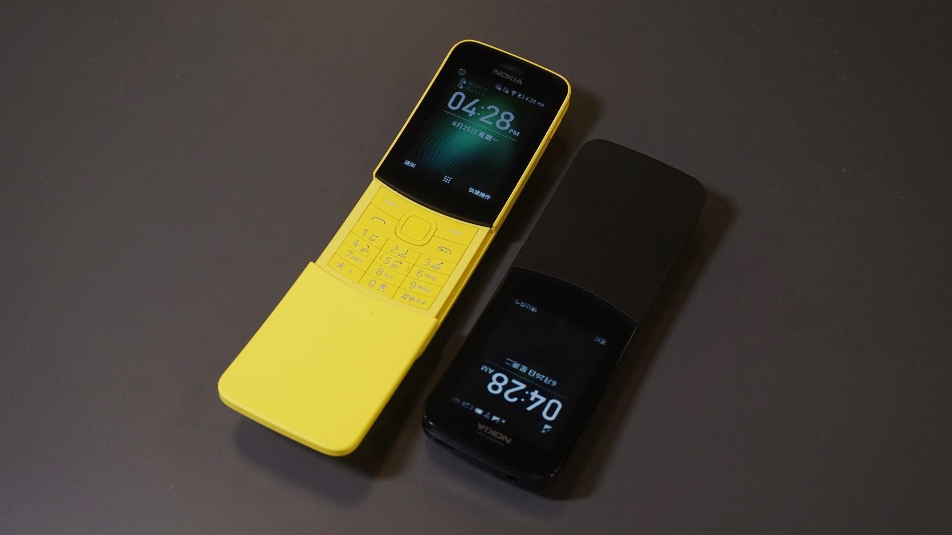 nokia 8110 4g 蕉仔真機上手whatsapp強行使用測試 香港01 數碼生活