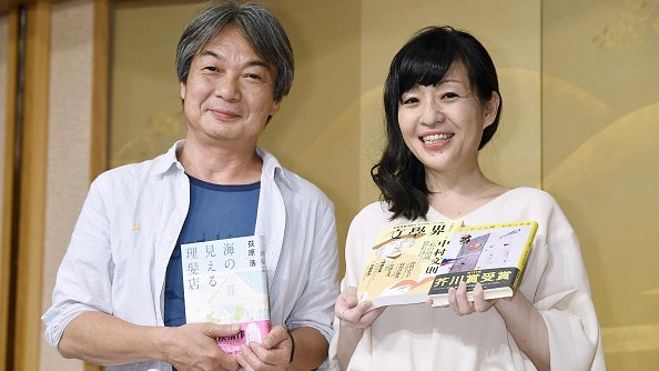 日本便利店員奪芥川文學獎得獎後續打工 看盡人生百態有助創作 香港01 即時國際 日本便利店員奪芥川文學獎得獎後續打工 看盡人生百態有助創作 香港01 即時國際