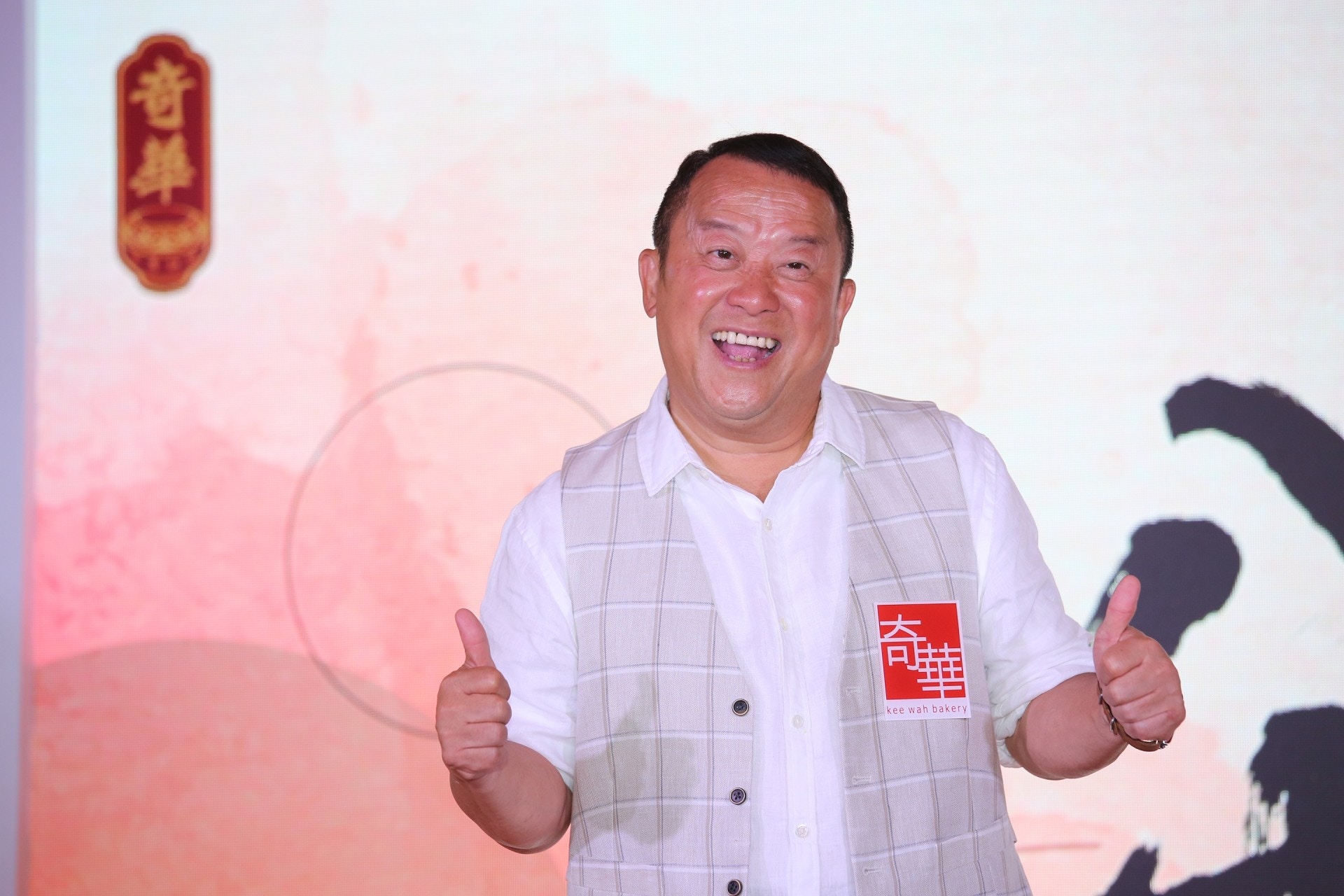 志偉上月返黎出席活動時，已透露完成內地工作後飛俄羅斯睇決賽。（資料圖片）