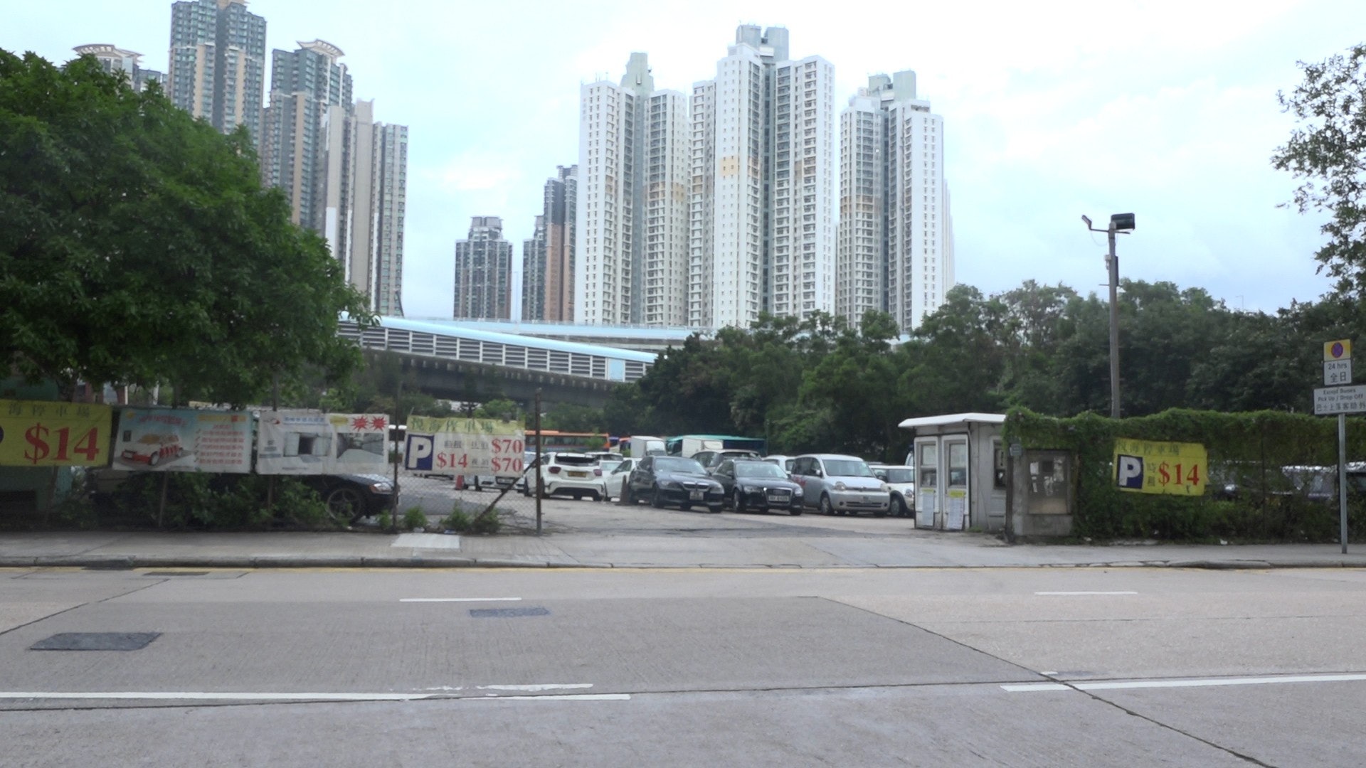 臨時停車場起組合屋私樓住戶 插針建屋空氣會差寧願起運動場 香港01 社會新聞