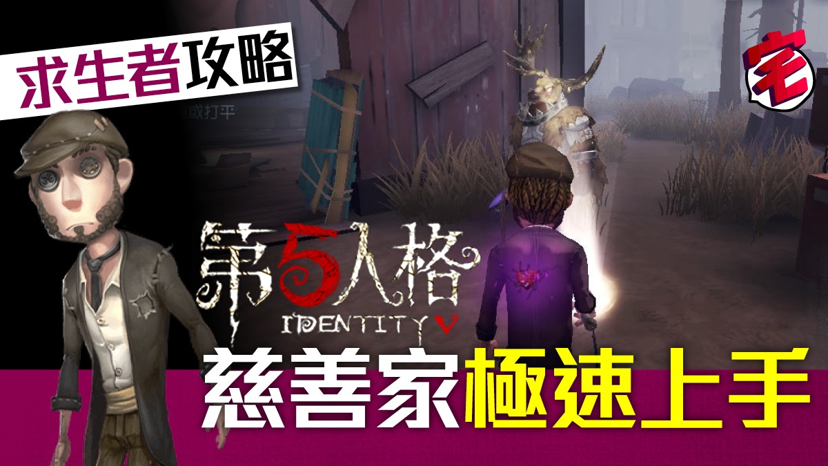 白雪姫おしゃれじゃない老人第五人格iphone Android Fertilityoxford Com