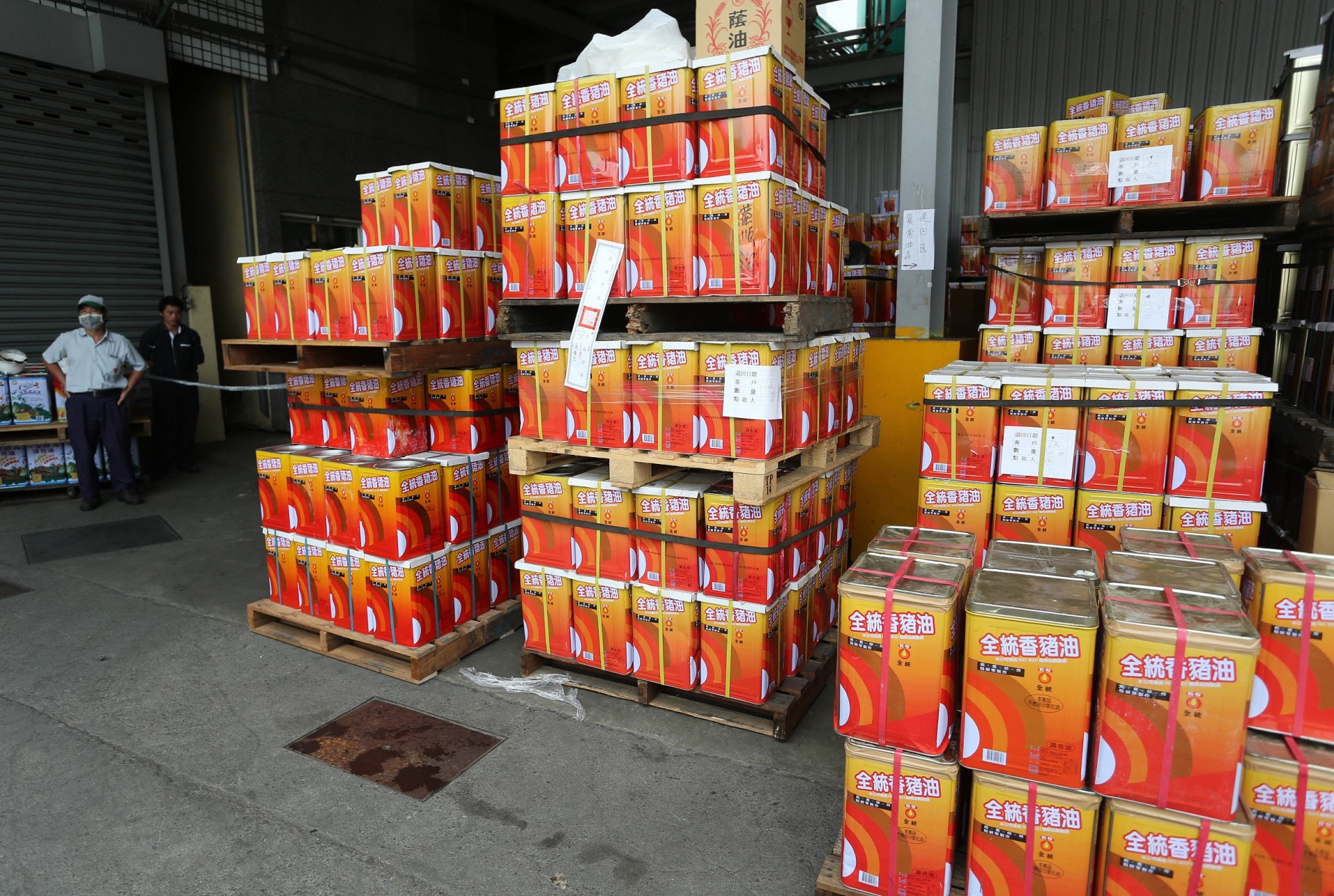 台灣地溝油索償案判決每人獲賠3千到9千元新台幣不等