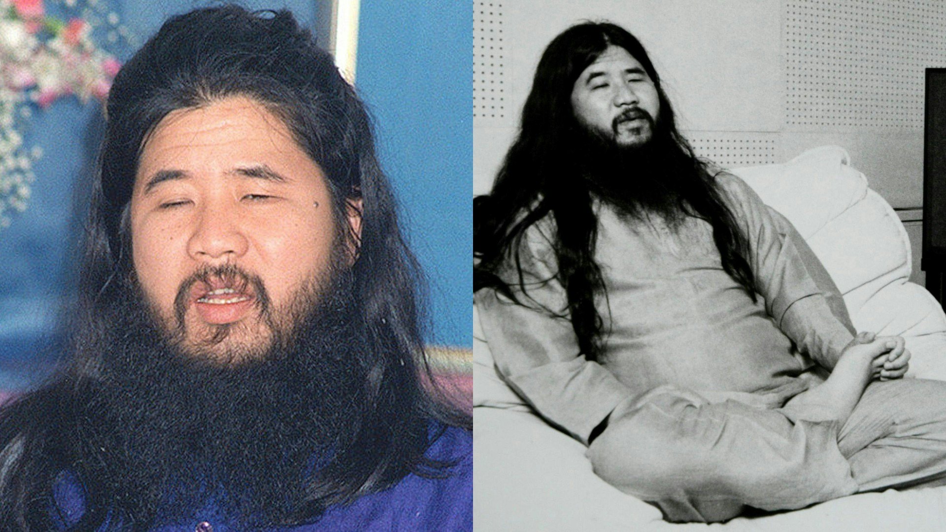 無料ダウンロード 麻原彰晃 写真 無料ダウンロード 麻原彰晃 写真