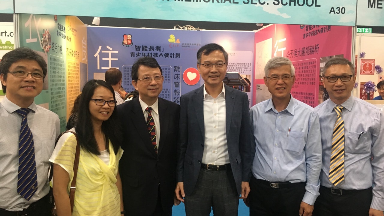 【香港年金】安老事務委員會主席:年金不能抗通脹 不要當投資 【香港年金】安老事務委員會主席:年金不能抗通脹 不要當投資