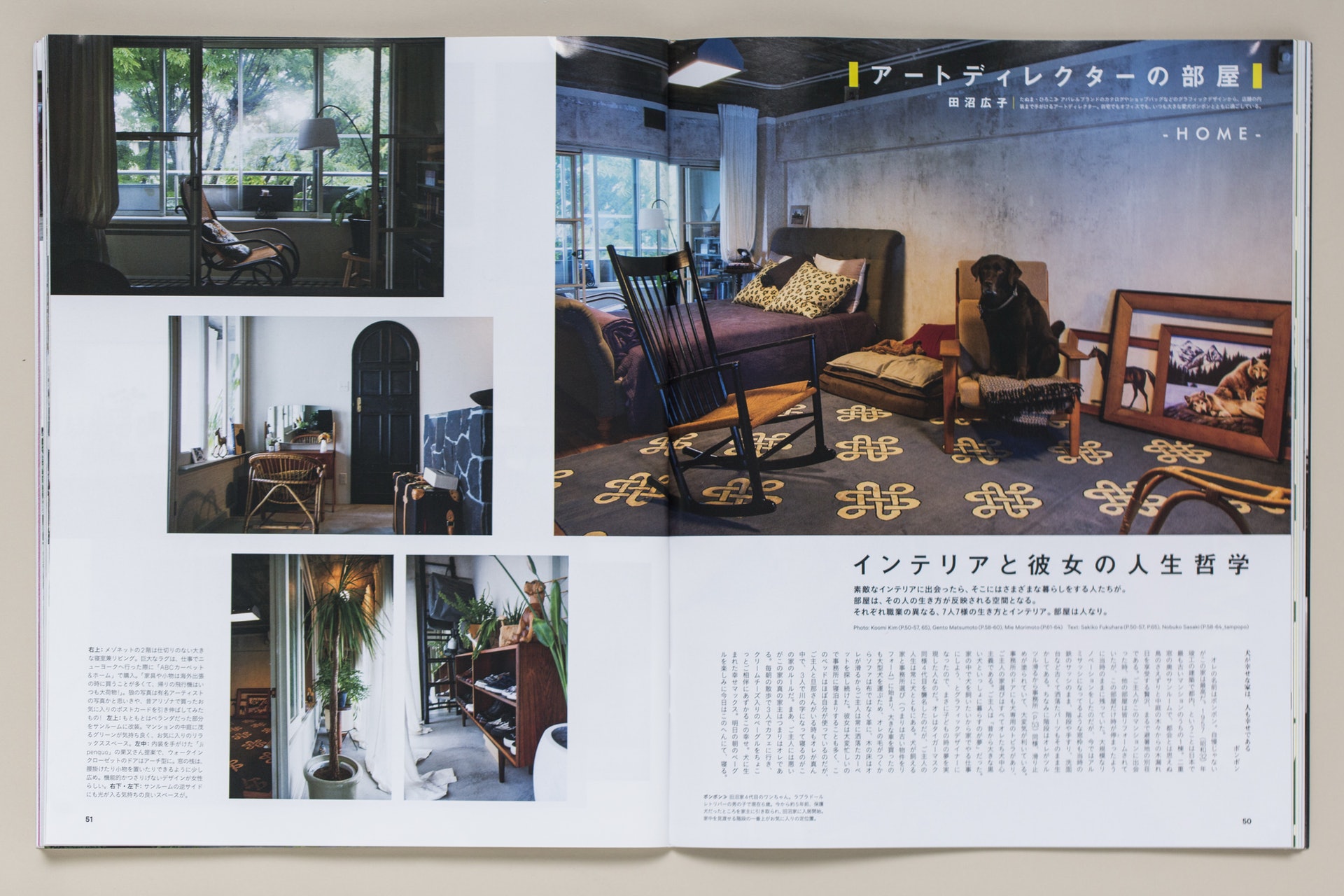 Style Reader Ginza 時尚女性的部屋 香港01 好生活 Style Reader Ginza 時尚女性的部屋 香港01 好生活