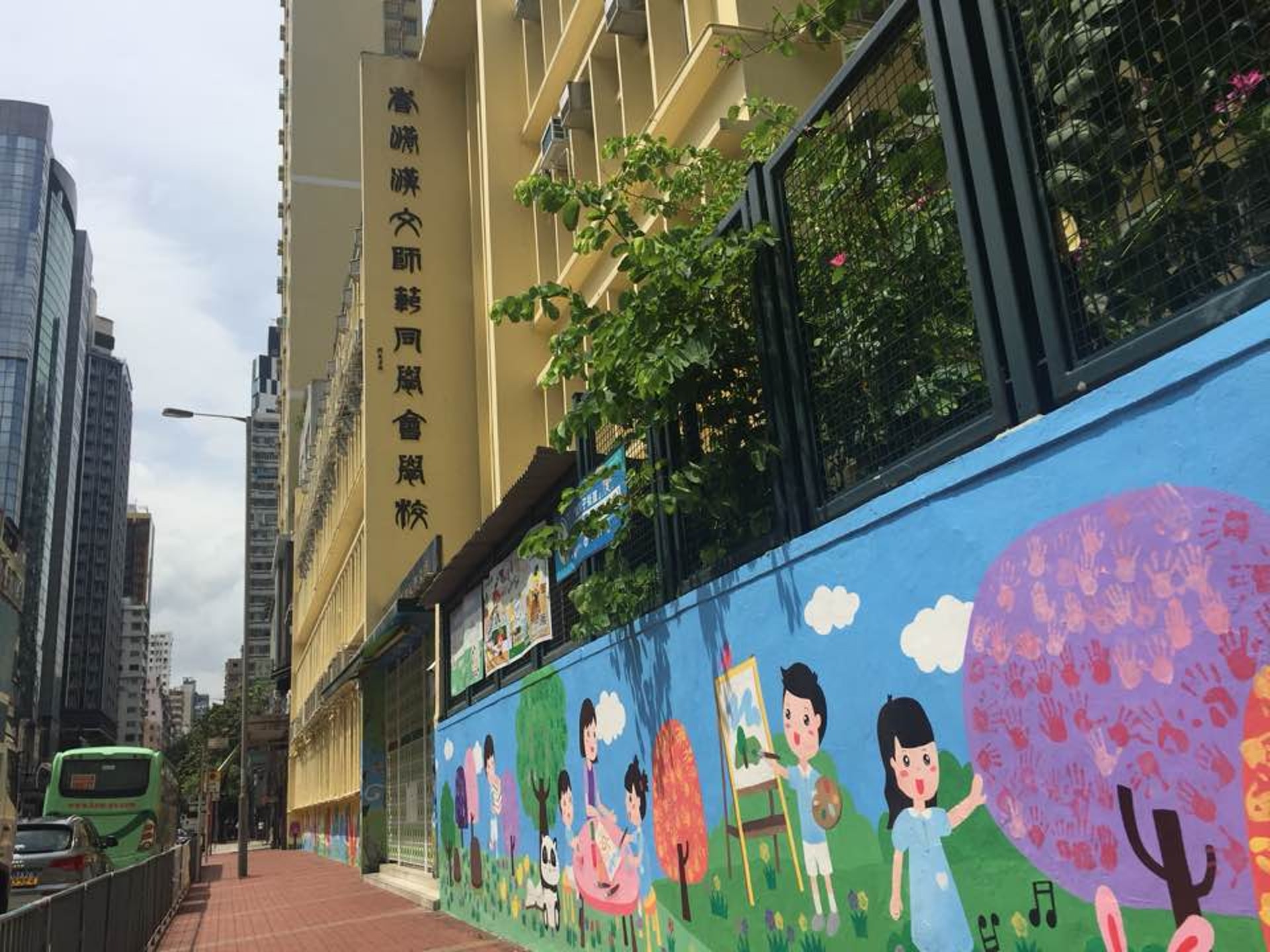 德萃旺角分校疑偷步收生校方 若家長不選擇保留學位可退學費 香港01 社會新聞 德萃旺角分校疑偷步收生校方 若家長不選擇保留學位可退學費 香港01 社會新聞