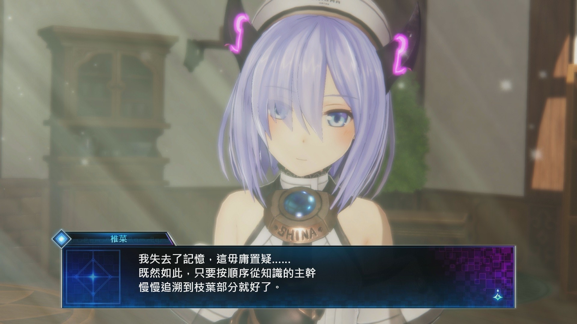 死亡終局輪迴試煉 Ps4 Death End Re Quest 30小時爆機評測 香港01 遊戲動漫 死亡終局輪迴試煉 Ps4 Death End Re Quest 30小時爆機評測 香港01 遊戲動漫