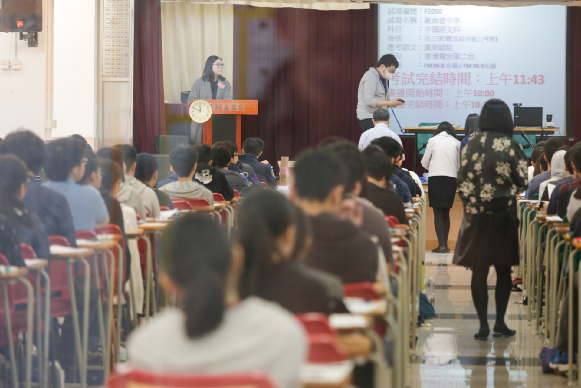 香港中學文憑考試將於本周三(11日)放榜(資料圖片) 香港中學文憑考試將於本周三(11日)放榜(資料圖片)