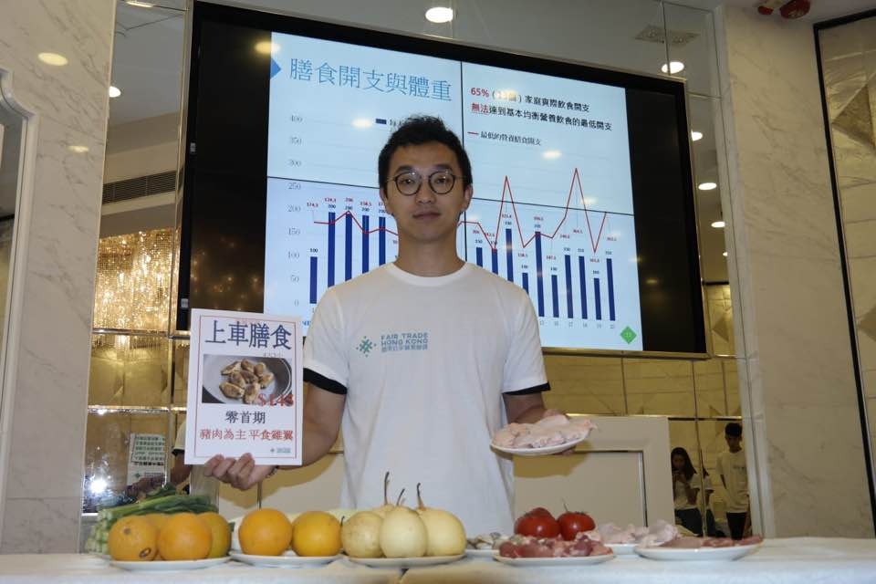 基層兒童比較肥？單親母呻苦　一家三口每餐僅花33元買便宜餸菜