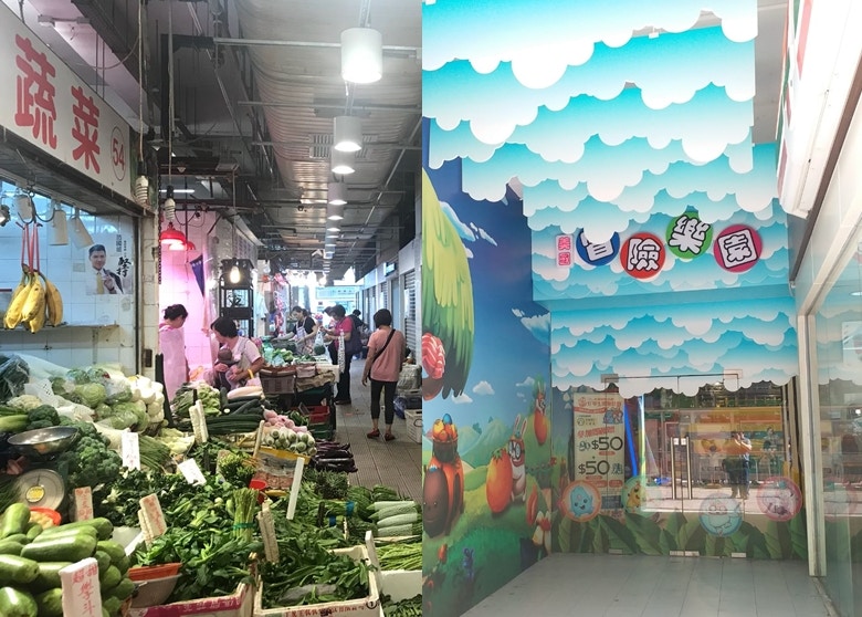 領展翻新 半個街市變冒險樂園大埔街坊買餸冇得揀 香港01 社會新聞